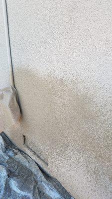 One of the patch areas.