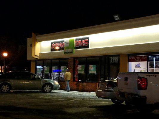 I need to figure out which business has replaced this business ASAP