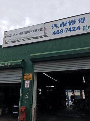 Accua Auto Service