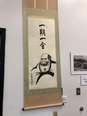 「一期一會」: meaning "once in a lifetime", cherish what you have at the moment!!