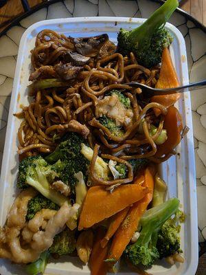 Fortune Garden Chinese Restaurant