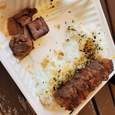 Plate, $13.99. Comes with 2 skewers and enough rice for a village lol.