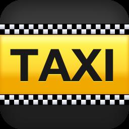 Taxi 850 325 0045