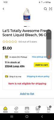 The app for stocking levels are never right