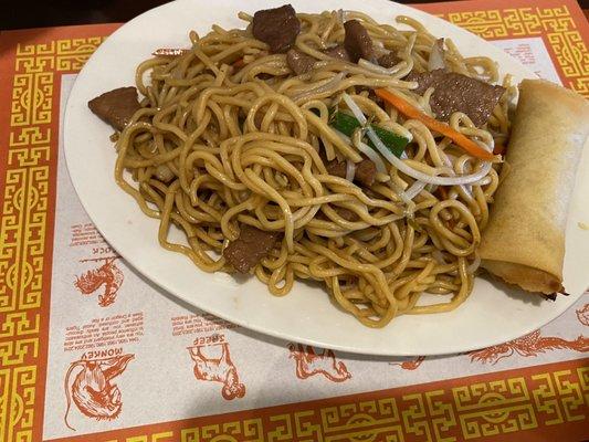 New Ocean Chinese Restaurant