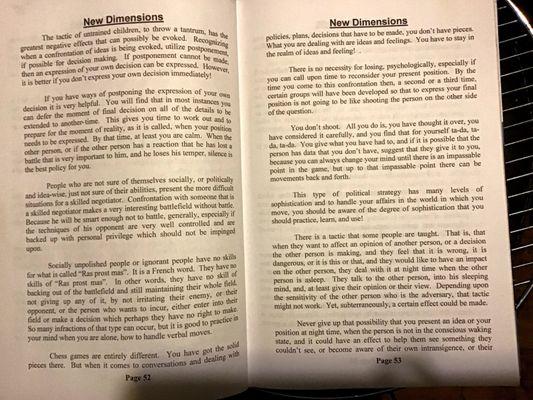 Christian trance sessions PayPal.me.HarlanPeterson