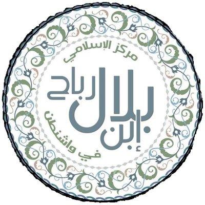 Adhering to Quran & Sunnah upon the understanding of the Salaf