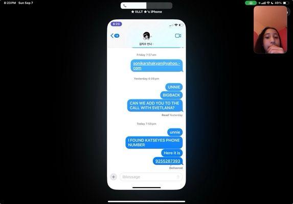 Mark Keppel Visual & Performing Arts School