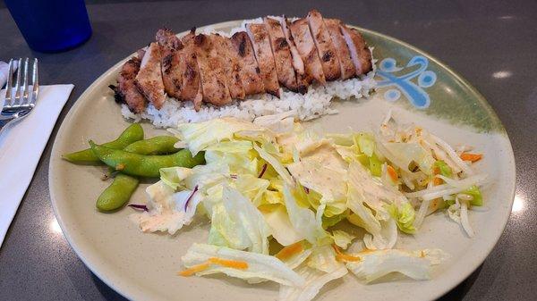 I Love Teriyaki & Sushi