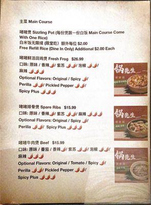 Originated from Chinese cuisine, Delicious food