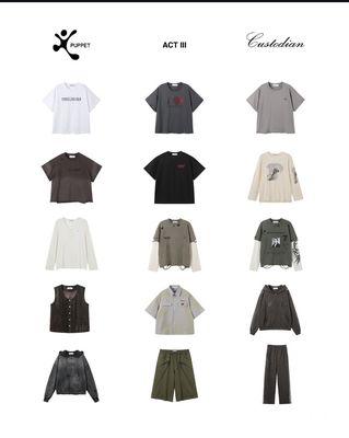 Puppet Theater Act III: Custodian release 1