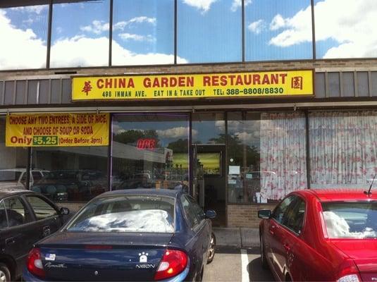 New China Garden