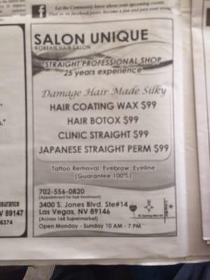 Salon Unique