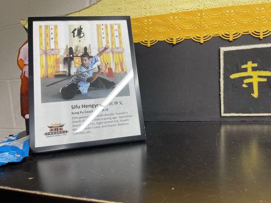 Shaolin Temple Traditional Kung Fu Cultural Center