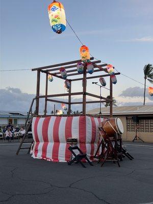 Kahului Jodo Mission