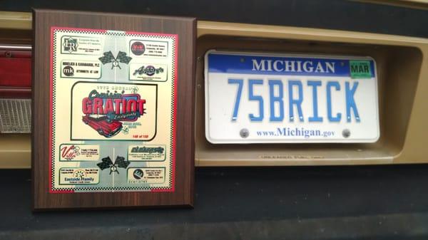 East Detroit High School