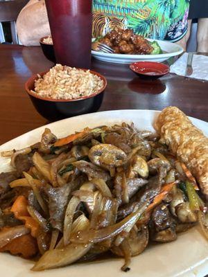 Mongolian Beef
