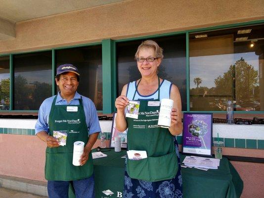 Forget me not days 2017