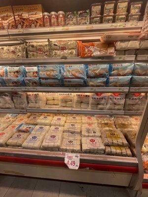 Chung Fat Supermarket 昌發超級市場