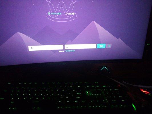 New Human Internet Cafe