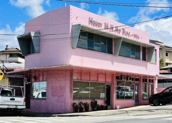 Small shop, but easy to spot on this corner!