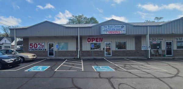 2005 E. Michigan Blvd.