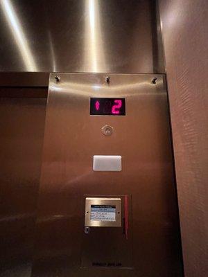 Dillard's Arbor Place Mall Elevator