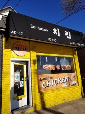 Storefront