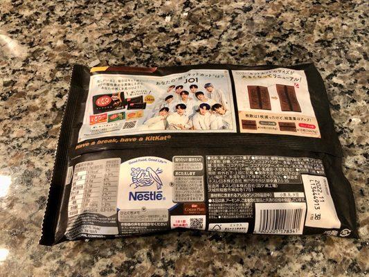 Great Wall Supermarket