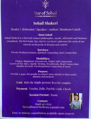 Sacred Power Medicine