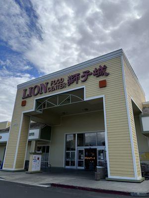 Lion Food Center