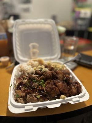 808 Grinds - Gigantic