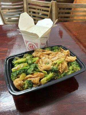 92. Sliced Chicken W. Broccoli