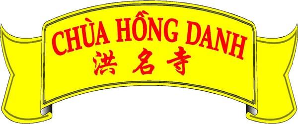 Hong Danh Buddhist Temple