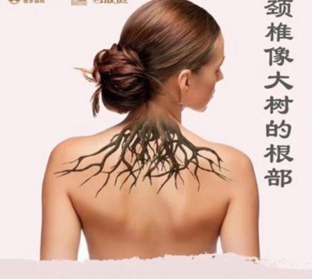 Stone Wellness Massage