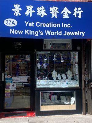 New King's World Jewelry