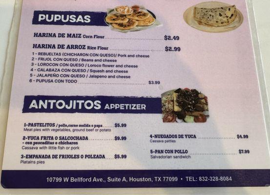 Papusa and appetizer menu