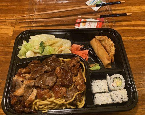 Hibachi Express Japaness Grill