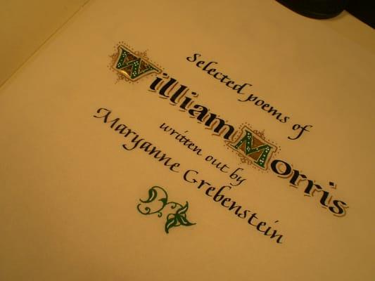 Title page of a hand lettered book of poems