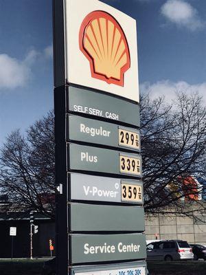 Prices on Nov 15 2017 on the sign by the street. 10% cheaper than actual price.