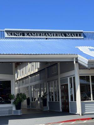 King Kamehameha Mall