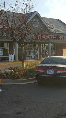 Beyda Beauty & Barber Supplies