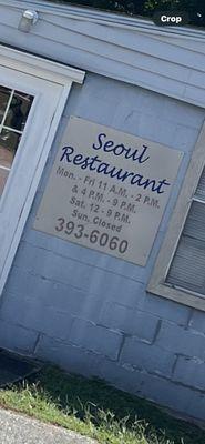 Seoul Restaurant