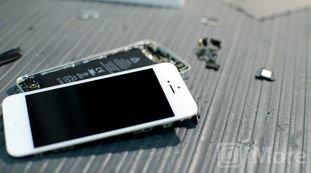 iRepair: iPhone and Computer Repair Center