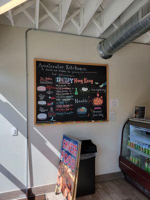 Hong Kong Restaurant