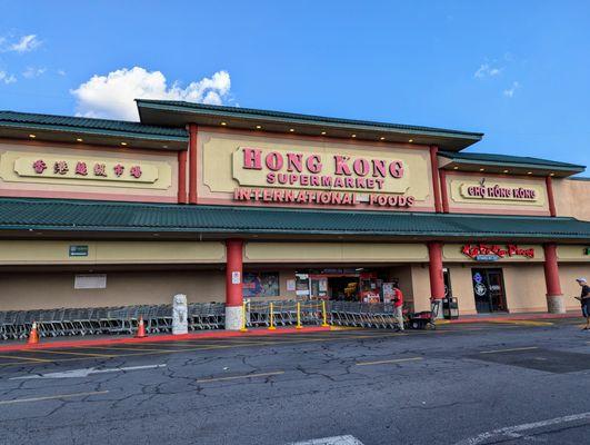 Outside. Storefront on Sunday late afternoon, October 6, 2024.