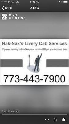 University of Chicago Emergency Room