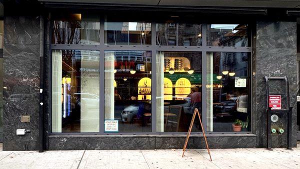 Elly's Pastry located inside Wine Bar Creston on Fri, Sat, and Sun during daytime hours