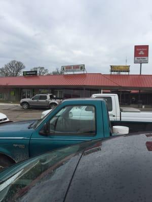 Hong Kong Chinese Restaurant