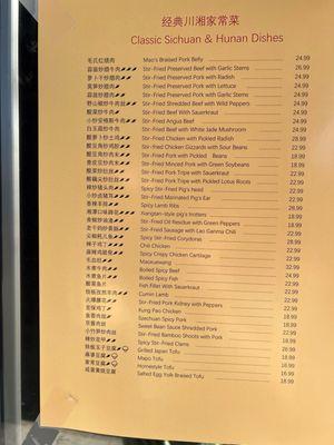 Dan Gui Chinese Cuisine, 80 Front St N, # 1, Issaquah, WA 98027, US ...